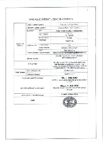 SYNDYK SPRZEDA dom w Zduńskiej Woli