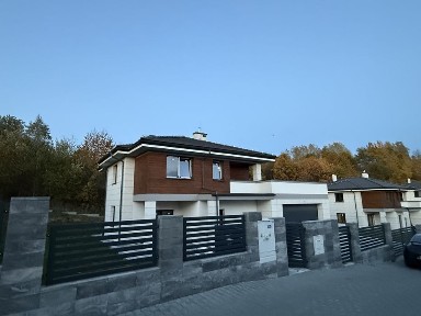 Nowoczesny dom wolnostojący Słocina prywatne