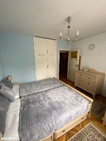 ul. Łąkowa, Przedmieście Świdnickie, Stare Miasto, Wrocław, dolnośląskie