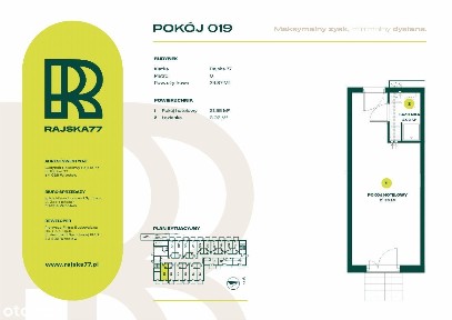 ul. Rajska, Leśnica, Fabryczna, Wrocław, dolnośląskie