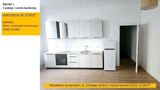 ul. 23 Lutego, Centrum, Stare Miasto, Poznań, wielkopolskie