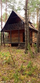 PIĘKNA DZIAŁKA LEŚNA 2199m Z MOŻLIWOŚCIĄ BUDOWY DOMU JEDNORODZINNEGO