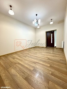 Śródmieście, Rzeszów, podkarpackie