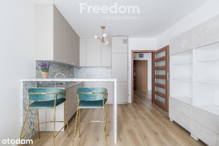 ul. Widoczna, Wawer, Warszawa, mazowieckie