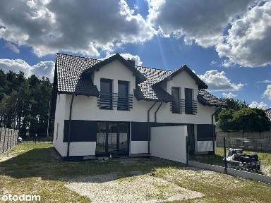 Dom 4 sypialnie 2 łazienki w cichej okolicy!