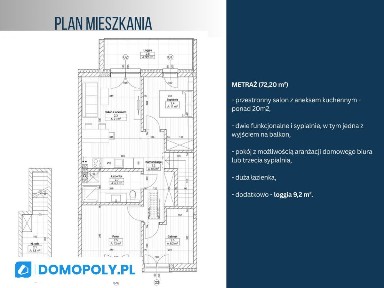 ul. Nefrytowa, Załęże, Rzeszów, podkarpackie