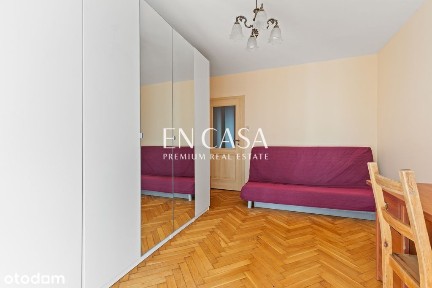 ul. Grójecka, Rakowiec, Ochota, Warszawa, mazowieckie