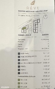 ul. Jutrzenki, Salomea, Włochy, Warszawa, mazowieckie