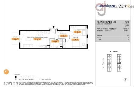 ul. Widzewska, Widzew Wschód, Widzew, Łódź, łódzkie