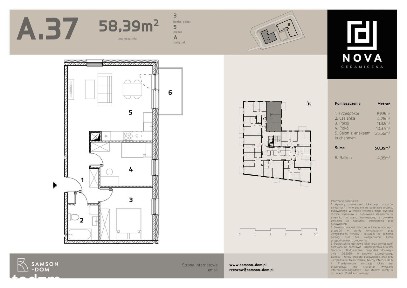 ul. Ceramiczna, Przybyszówka, Rzeszów, podkarpackie