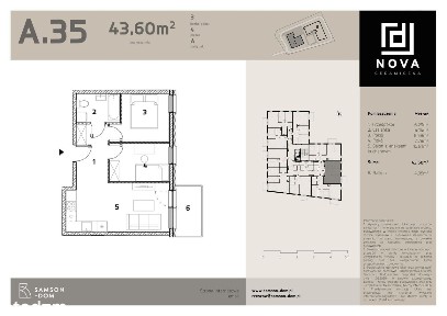 ul. Ceramiczna, Przybyszówka, Rzeszów, podkarpackie