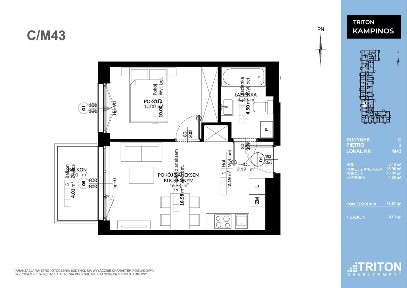 2-pokojowe mieszkanie 33m2 + balkon Bezpośrednio
