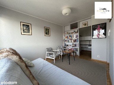 Kawalerka | 750m do Skm | Piwnica w cenie