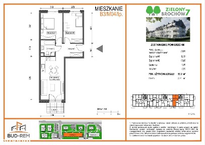 ul. Indonezyjska, Brochów, Krzyki, Wrocław, dolnośląskie