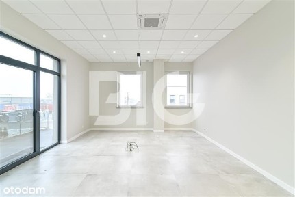 Nowoczesny obiekt magazynowo-biurowy