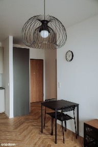 ul. Bakalarska, Raków, Włochy, Warszawa, mazowieckie