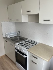 Sprzedam mieszkanie dwupokojowe