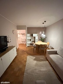 ul. Janiny Omańkowskiej, Podolany, Jeżyce, Poznań, wielkopolskie