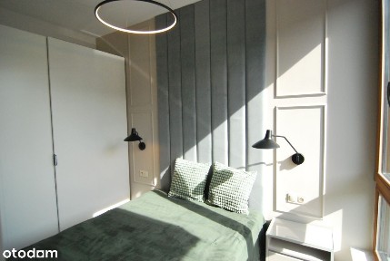 Błonia Wilanowskie, Wilanów, Warszawa, mazowieckie