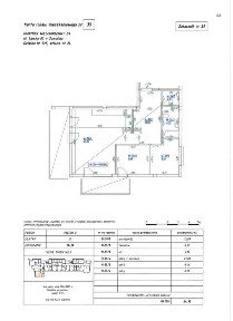 Mieszkanie na ul. Lipskiej 61, 64,93 m2 wykończone rynek wtorny