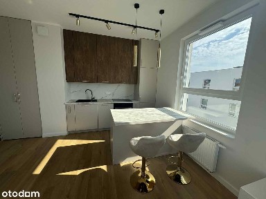 Luksusowe 2 pok. Mieszkanie, osiedle U-City Residence