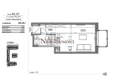 ul. Naramowicka, Naramowice, Stare Miasto, Poznań, wielkopolskie