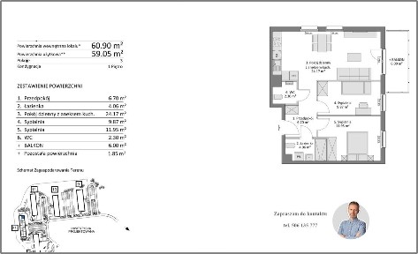 Orunia Górna - Gdańsk Południe, Gdańsk, pomorskie