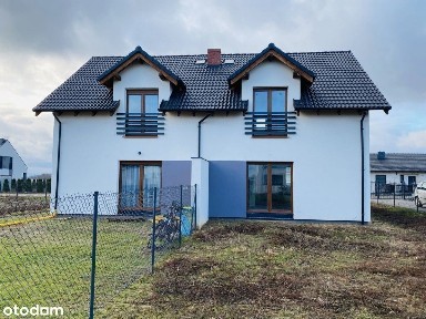 Gotowy/Ogrzewanie Gazowe/Siekierki Wielkie