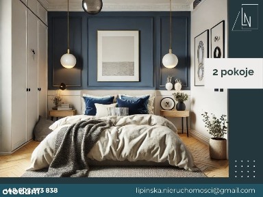 ul. Juliusza Ordona, Odolany, Wola, Warszawa, mazowieckie