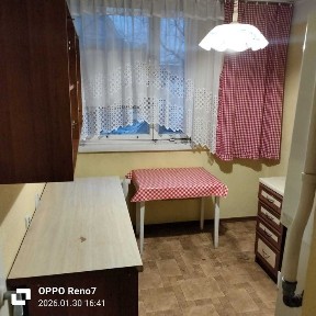 Dolnośląskie, Lubin