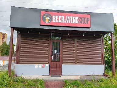 Wynajmę lokal usługowy Kraków Nowa Huta Czyżyny OD ZARAZ