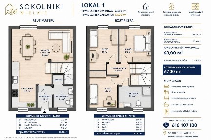 NOWOCZESNIE MIESZKANIE DOM | 67 m² | 2 łazienki | 4 POKOJE