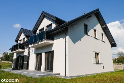 Wancerzów, ul. Kameralna | Dom na sprzedaż