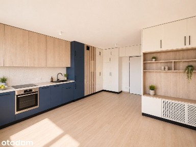 Apartamentowiec z 2025 roku | bez Pcc | Wykończone