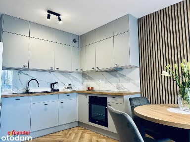 Nowy apartament 2 pok/Centrum/Apartamentowiec 2025