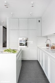 Luksusowy apartamentowiec | Doskonała lokalizacja