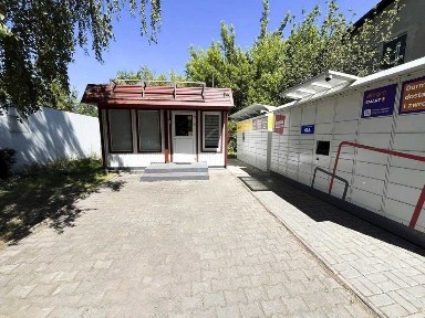 Lokal usługowy pod kosmetykę, fryzjer, biuro, Ruda Śląska