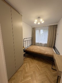 Centrum, Ul. Wrocławska, 44 m2, 2 pokoje jasna kuchnia, wynajmę