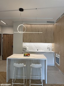Apartament z ogrodem | Metro 100 m | Garaż i komórka | BEZPOŚREDNIO