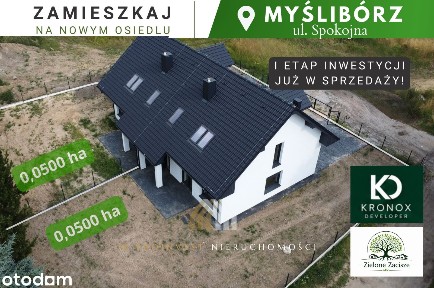 ul. Spokojna, Myślibórz, myśliborski, zachodniopomorskie
