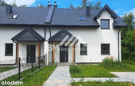 Wszystkie media, działka 800 m2