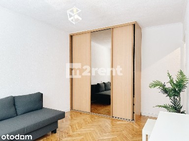 Śródmieście | 23m2 | kawalerka | metro