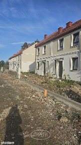 Szereg w stanie deweloperskim