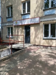 Lokal usługowo-biurowy