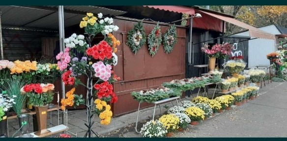 Sprzedam kwiaciarnie - Górczyn