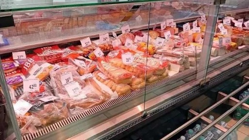 Odstąpię funkcjonujący sklep spożywczy