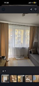Mieszkanie 2-pokojowe na sprzedaż
