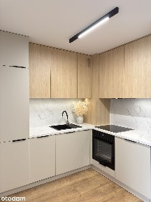 2 Pokojowe Mieszkanie | 34 m2 | Urbanowicz