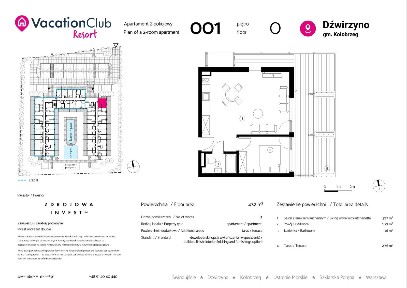 VacationClub Resort | apartament 203