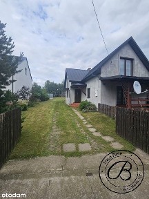 Oziemkówka, Miastków Kościelny, Dom ok. 60 M², Działka 2,2 HA